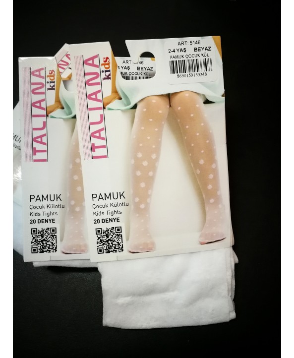 Italiana детски чорапогащи бяло 5146 Italiana детски чорапогащи бяло 5146